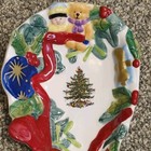 Spode Christmas Spoon Rest Christmas Tree Bow Nutcracker Ceramic 2005 