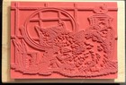 Stampabilities Rubber Stamp House Mouse Kitten Kisses Hmlr1018