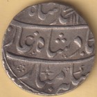 Mughal India Mohammed Shah One Rupee Rare Silver Coin