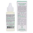 Mario Badescu Deep Blemish Solution 1 Oz