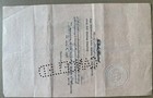 Jack Pot Mining Co  1912 Stock Certificate Cripple Creek District  118