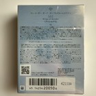 Cl   De Peau Beaut   Eye Color Quad 502 Wings Of Wonder Eyeshadow Palette