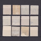 El Salvador 1898  Sc  177-188  Mh used
