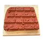 Stampin Up  2004 A New Little Baby To Cuddle Rubber Stamp