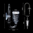 Co2 Diffuser Aquarium Glass Spiral Carbon Dioxide Atomizer Diffuser With Suction