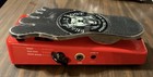 Snarling Dogs The Super Bawl Whine O Addicted To Wah Pedal