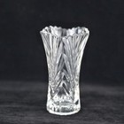 Vintage Clear Cut Crystal Glass Vase With Scalloped Rim And Starburst Pattern 5 