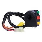 Control Switch 0409-022 Compatible With Arctic Cat Fits Atv 375 400 500 650