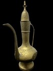 Vintage 1950   s Etched Brass Aftaba Ewer Water Pitcher 8 75    Tall