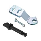 Rear Drum Brake Arm Rocker Cam For Honda Trx300 Trx300fw Fourtrax 300 1988-2000 