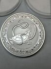 2021  2 Niue Silver Proof Coin Uncirculated