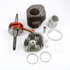 For 128ccmbk Booster100 Cylinder Nitro Ovetto100cc56mm Cylinder Block Assembly