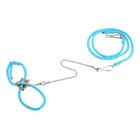 Pet Hamster Adjustable Harness Small Rat Mouse Training Lead Leash With Finder
