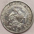 1833 Capped Bust Half Dime Choice Almost Uncirculated Au  Coin  Issues  16015
