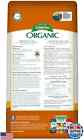 Espoma Organic Chicken Manure All Natural   Organic Plant Food  3 75 Lb Bag