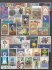 Thailand - 815no  Mint   Used Stamps  1883-2020   cv  1 452   70  Off Sale 