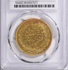 Rare  Only 200 Minted  Turkey Ah 1293 Year 14  1889  Gold 500 Kurush Pcgs Au