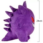 Gengar Plush Toy Pokemon Stuffed Doll Kawaii Anime Plushies Gift Free Shipping