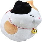Big Hige Manjyu Plush Cat Doll Mi-sama 700992 Amufun W tracking  Japan New
