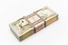 One Million New Unc Iraqi Dinar 50k X 20 1 000 000 Iqd   Coa