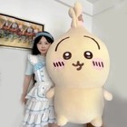 80cm Chiikawa Big Plush Doll Hachiware Usagi Soft Plushie Pillow Cushion Toys