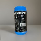 Infrared Remote Control Robot In A Can  Braha Industries   3    New  Never Used