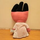 Uglydolls Bride Tray Gund Stuffed Plush Toy Ugly Doll Stuffed Pink Babo 12  2013
