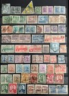 Uruguay Mid Period Used Collection apx 350 Items  Hp1118