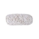 Rubbermaid Commercial Fgk15300wh00 24 In L Dust Mop  Slide On Connection 