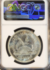1988 Egypt Silver 5 Pounds Naguib Mahfouz Nobel Prize Recepient Ngc Ms 65 Gem Bu