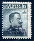 Italian Colonies Albania 1909 17    Mnh Flawless  i3713