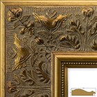 Craig Frames Borromini  3 5  Ornate Gold And Bronze Wood Picture Frame