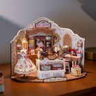 Rolife Elsa s Tailoring Diy Miniature Dollhouse Kit Wooden Furniture 3d Puzzle