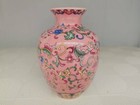 Chinese Old Porcelain Pink Enamel Entangled Lotus Patterned Vase
