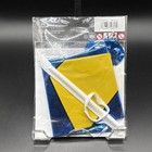 Pok  mon Pikachu Supershape 3 Piece Foil Balloon Kit 27    H X 22    W New Sealed