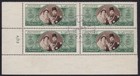 1938 Egypt Egypt  Sg   2721 Sepia And Green Rare Corner Block Used
