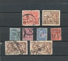 Great Britain Qe qv Used Mh Mnh Collection apx 200  Incl perfins   Kra1060