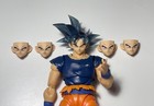 Tk  Dragonball  Shf   Goku Head