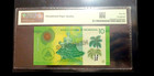 Nicaragua Specimen 10 Cordobas Pmg 66