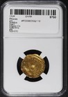 Phocas Av Solidus  bent Edges  Constantinople 602-610 Ad
