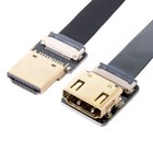 Straight  Hdmi Type-a Male To Female Fpc Flat Cable Cyfpv For Hdtv Multicopter