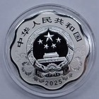 2025 China 10yuan Lunar Series New Year Snake Scallop Colorized Silver Coin 30g