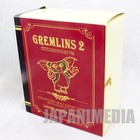 Gremlins 2 Jun Planning Collection Doll Gizmo Santa-claus 1998 Ver Limited 2400