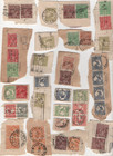 Vintage Australia Aussie Stamp Lot Used Old Stamps Bin  48  see 2 Scans 