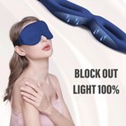Travel 3d Eye Mask Sleep Soft Padded Shade Cover Rest Relax Blindfold Hsc