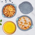 Silicone Round Cake Pan Set  Metal-fre Non-sti Baking Trays  Jelly