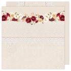 Double-sided Scrapbooking Paper Set 12 x12   6 Sh   Memories  Lemoncraft