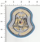 Missouri State Highway Patrol -- Collectible Embroidered Police Patch