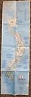 National Geographic Original Jun 1984 Map Of Japan