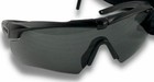 Ess Us Marine Corps Eyes Glasses Crossbow Black Smoke Lens With Frame Only